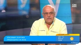 Красимир Георгиев за войната по пътищата: Първо качествено обучение, после да санкционираме