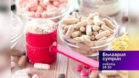 В "България сутрин" на 23 май от 09:30 часа: Опасни ли са хранителните добавки?