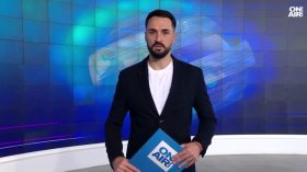 Централна емисия