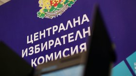 ЦИК отмени регистрацията на кандидата за вицепрезидент Сергей Инджов