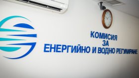 Токът за бита, парното и топлата вода поскъпват от днес