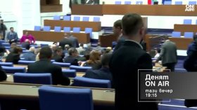 В "Денят ON AIR" днес от 19:15 часа: Ефективни ли са мерките на правителството за цените?