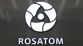"Росатом" индустриализира модерната ядрена енергетика от ново поколение