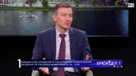 Андрей Ковачев: Македонските политици и медии да се смирят