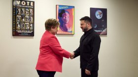 Световните лидери се събраха в Ню Йорк за 81-вата сесия на Общото събрание на ООН (СНИМКИ)