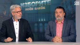 Малка разлика между първия и втория на изборите - предстои "кървав" балотаж