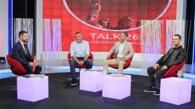 От научната фантастика към бизнеса и медицината: достиженията на бъдещето вече са тук
