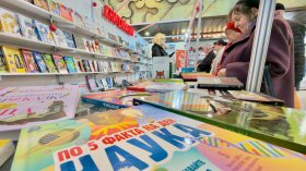 София прелиства нова страница: Старт на 52-ия Панаир на книгата (СНИМКИ)