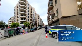 В "България сутрин" на 1 октомври от 9:30 часа: Версиите за убийството на Илиян Филипов