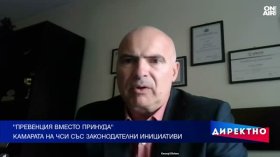 Цени, дългове и управлението на икономическото напрежение