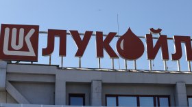Великобритания удължи лиценза на "Лукойл" в България до февруари 2027 г.