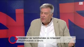 Проф. Здравко Попов: Консерватизмът навлиза в сърцевината на света