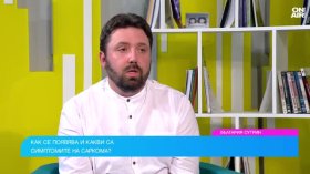 Саркомът е рядък вид рак: Какви са симптомите и как протича лечението