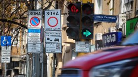 КЗП проверява рязкото поскъпване на паркирането в София в синя и зелена зона