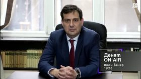 В "Денят ON AIR" на 29 септември от 19:15 часа: Очаква ли ни глобална енергийна криза за горива?