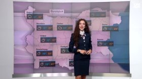 Обедна прогноза