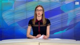 Централна емисия