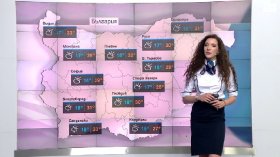Обедна прогноза