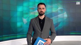 Централна емисия