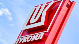 КЗК проверява ценообразуването на "Лукойл" и даде 7-дневен срок за подробни данни
