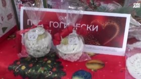 Благотворителен базар събира студенти и преподаватели в помощ на колеги в нужда