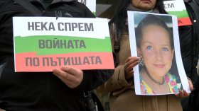За 11-и път отложиха делото за смъртта на 12-годишната Сияна