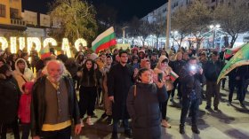 Протести в няколко града срещу правителството "Желязков"