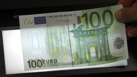 ЕК: Няма връщане назад, България приема еврото на 1 януари 2026 г.