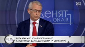 Денков: Путин разбира само от сила, България закъсня с мерките срещу дроновете