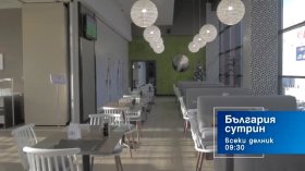В "България сутрин" на 8 юни от 9:30 часа: Процедурата по свръхдефицит срещу България - къде е голямото разминаване в данните?