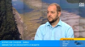 Сандов: Не се грижим добре за Дунав, краде се вода и на места ще има режим есента и зимата