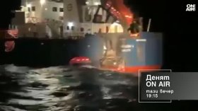В "Денят ON AIR" днес от 19:15 часа: Нова атака с дронове по кораби - националната сигурност, мерките и реакцията на България