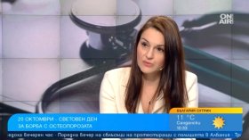 Остеопорозата атакува тихо: Ежедневни навици отслабват костите ни, без да подозираме за това