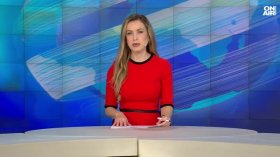 Централна емисия