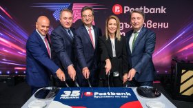 Бизнес елит и световен тенис: Postbank взриви София за своя 35-и рожден ден