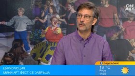 "Цирколюция" гарантира смях до припадък с богата програма и клоуни от Испания