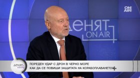 Тагарев настоя България да задейства член 4 от НАТО заради ескалацията в Черно море