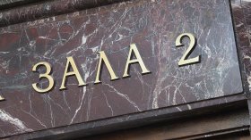 Побой почти до смърт в "Люлин": Съдът остави в ареста двамата задържани