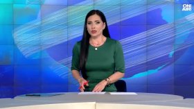 Централна емисия