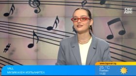 Певицата VALL: Трябва да се научим да поставяме себе си на първо място