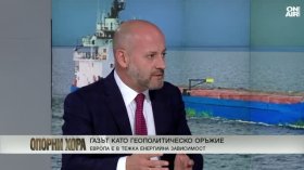 Радан Кънев: Правителството най-сетне призна, че сигурността ни е застрашена