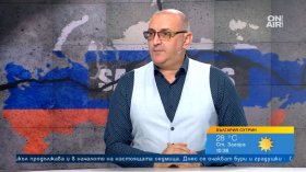 Керемедчиев: Оцеляването на "Лукойл" е по-важно от две имена в санкциите срещу Русия
