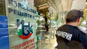 Милиони евро щети за НЗОК: Скъпи лекарства за онкоболни оставали извън системата