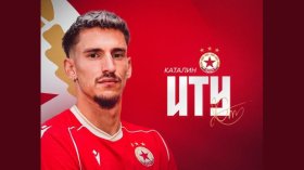 ЦСКА привлече румънеца Каталин Иту