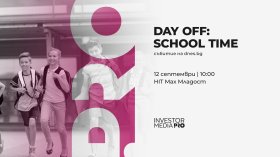 Day Off: School Time дава весел старт на новата учебна година на 12 септември