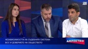 Новият ВСС на изпитание: Ще могат ли магистратите да направят независим избор?