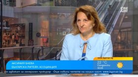 Само високата производителност и конкуренция могат да стабилизират цените