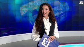 Централна емисия
