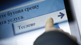 КЗП проверява увеличението на таксите във всички банки