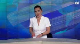 Централна емисия